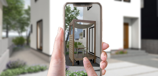 WEB AR導入サービス TriAR